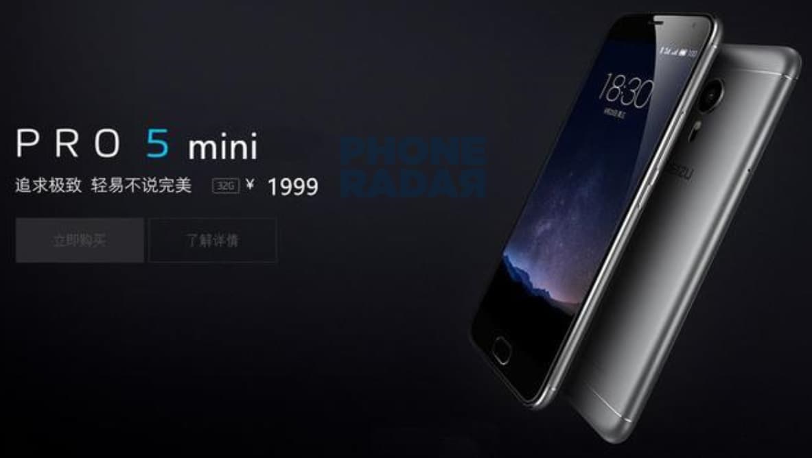 Meizu Pro 5 Mini aparece listado en tienda online