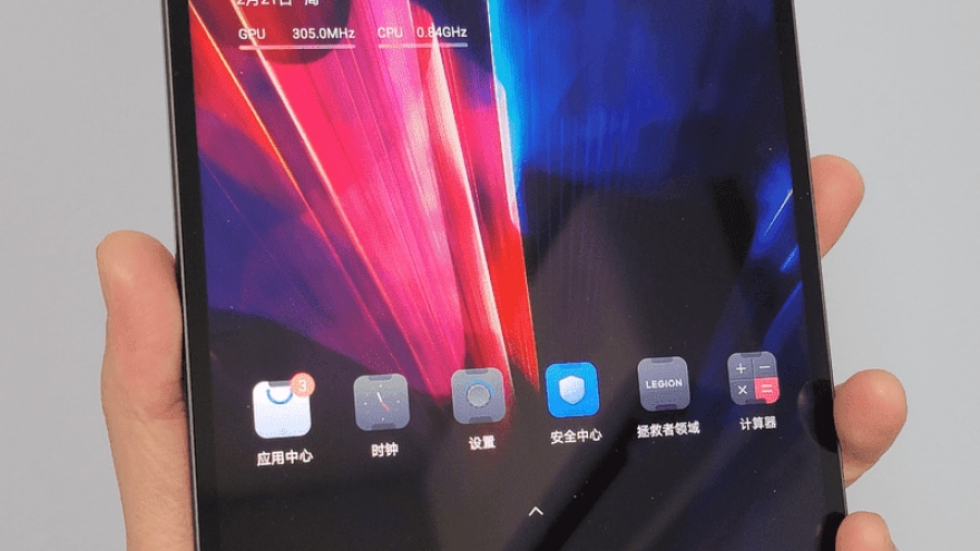 Lenovo vuole lanciare un tablet gaming: ecco design e specifiche