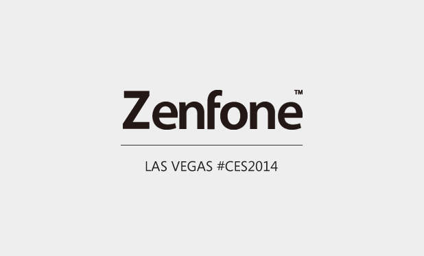 ASUS presenterà stasera gli smartphone ZenFone 5 e ZenFone 6