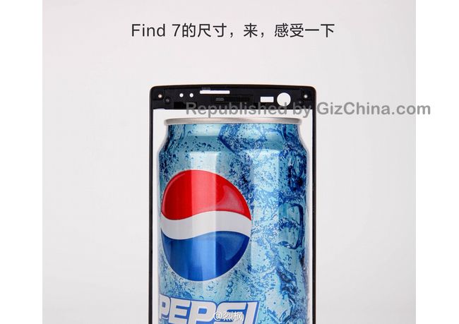 Oppo Find 7: grande quanto una lattina di Pepsi o una banconota da 100 yuan! (foto)