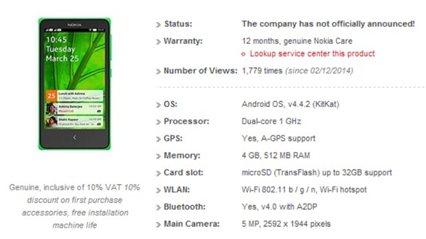 Nokia X A110 (Normandy) a 110$ in India
