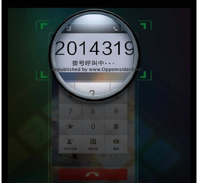 Oppo Find 7 sarà presentato il 19 marzo a Pechino