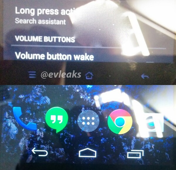 OnePlus One offrirà possibilità di scelta fra pulsanti on screen e capacitivi?