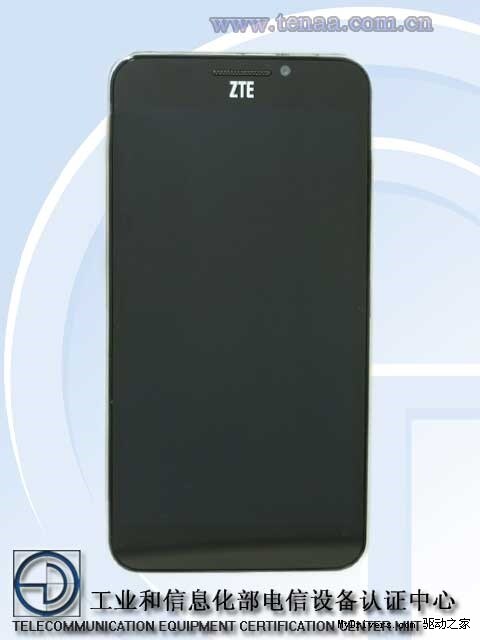 ZTE Grand S II potrebbe essere il primo smartphone Android con 4 GB di RAM