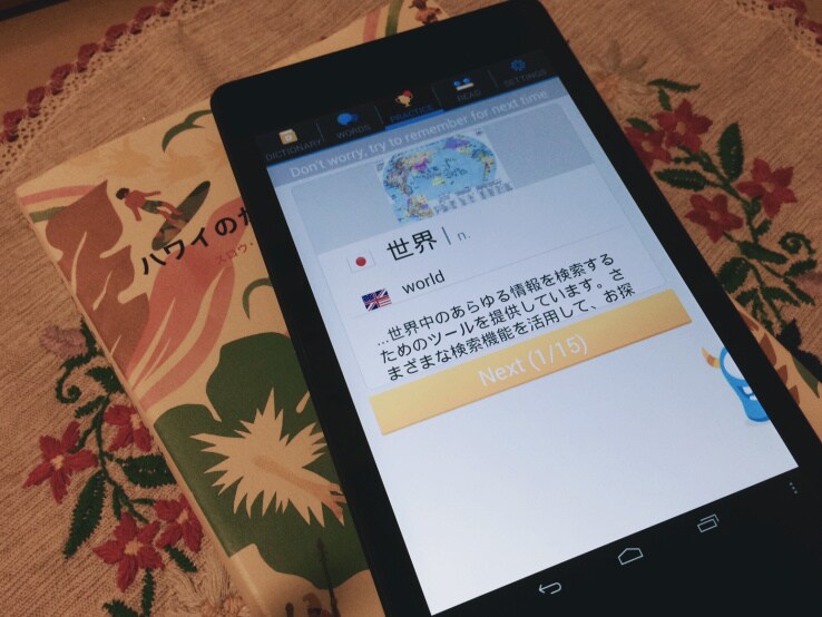 Imparare una nuova lingua su Android: ecco Lingua.ly, ora disponibile come app (video)