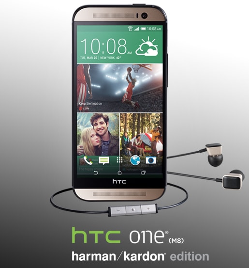 Migliorare l&#039;audio degli HTC One (M8) con il software della versione Harman/Kardon