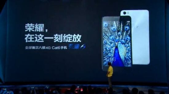 Huawei Honor 6 ufficiale: un 5&#039;&#039; per rivaleggiare con Galaxy S5 e iPhone 5S (foto)