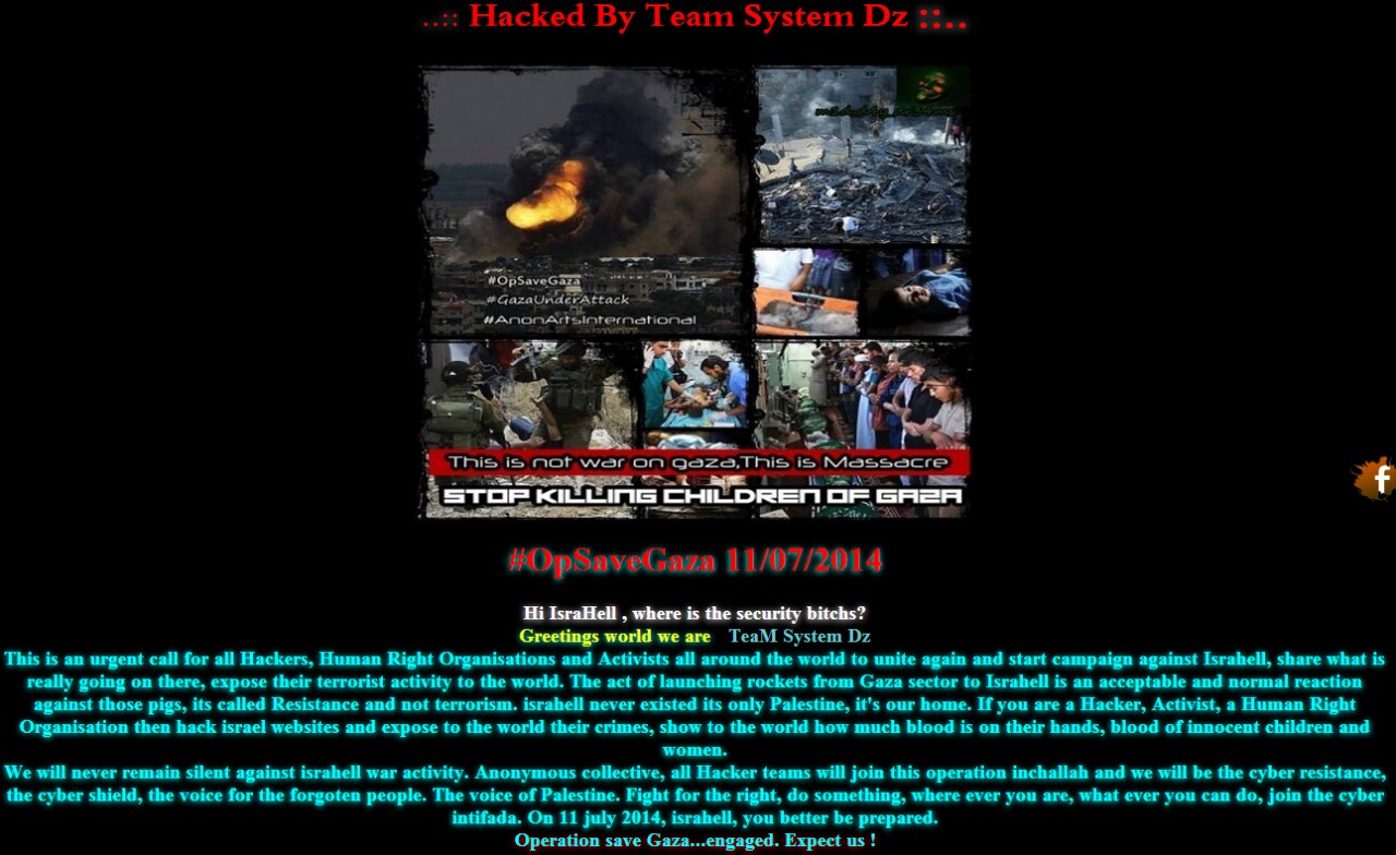 Il sito di Swype hackerato da un gruppo pro-palestinesi