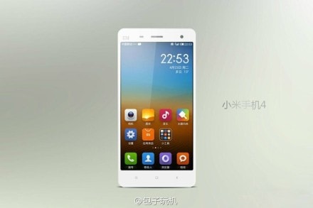 Xiaomi Mi4 mostrato direttamente in fabbrica (foto)
