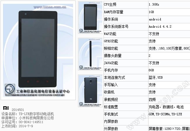 Xiaomi Hongmi e Redmi Note: in arrivo nuove versioni con LTE