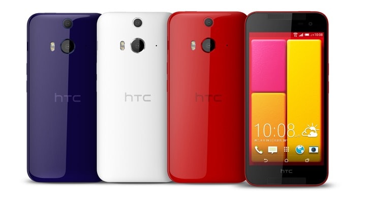 HTC Butterfly 2 ufficiale: un top di gamma per l&#039;Asia (foto)