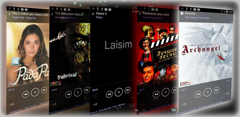 Un player audio gratuito e ricco di funzioni: Laisim Silver Music Player (foto)