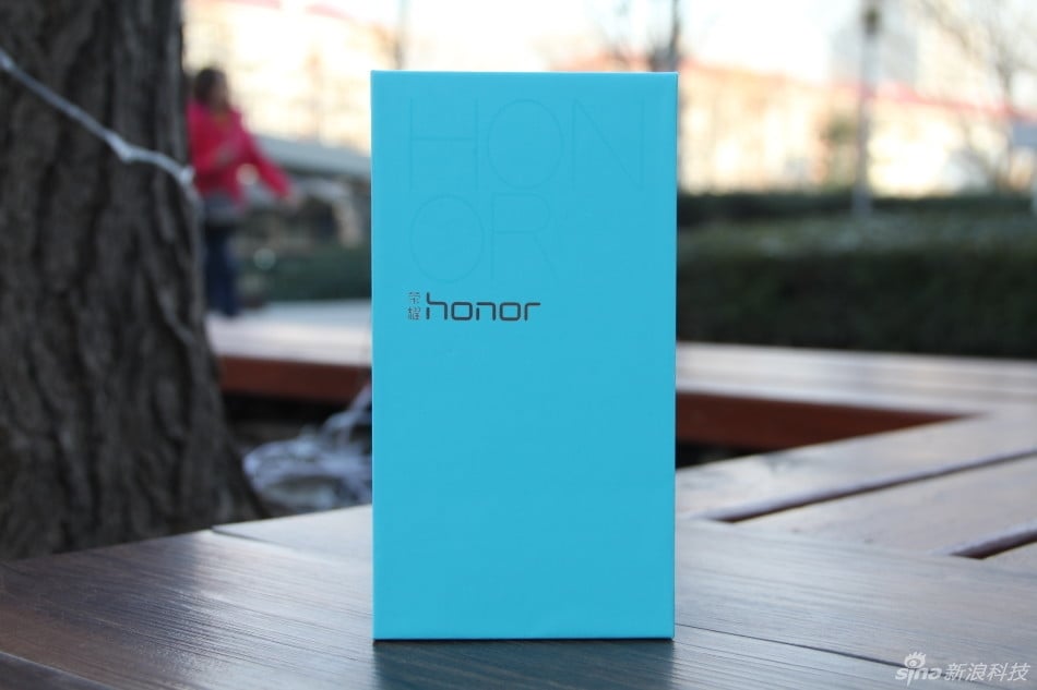 Honor 7 Plus forse avrà una batteria da 4.000 mAh!