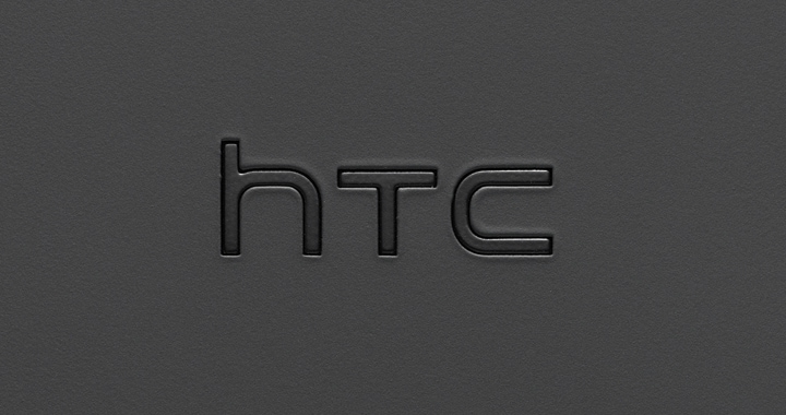 HTC torna a crescere dopo più di 3 anni