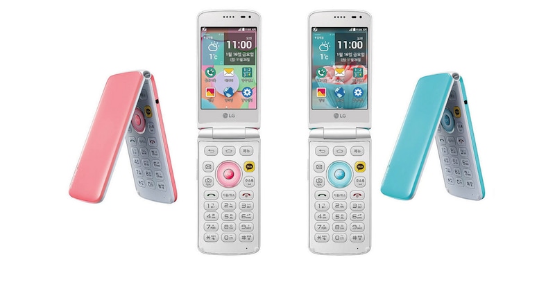 LG Ice Cream Smart ufficiale: il flip-phone con Android che sembra un gelato (foto)