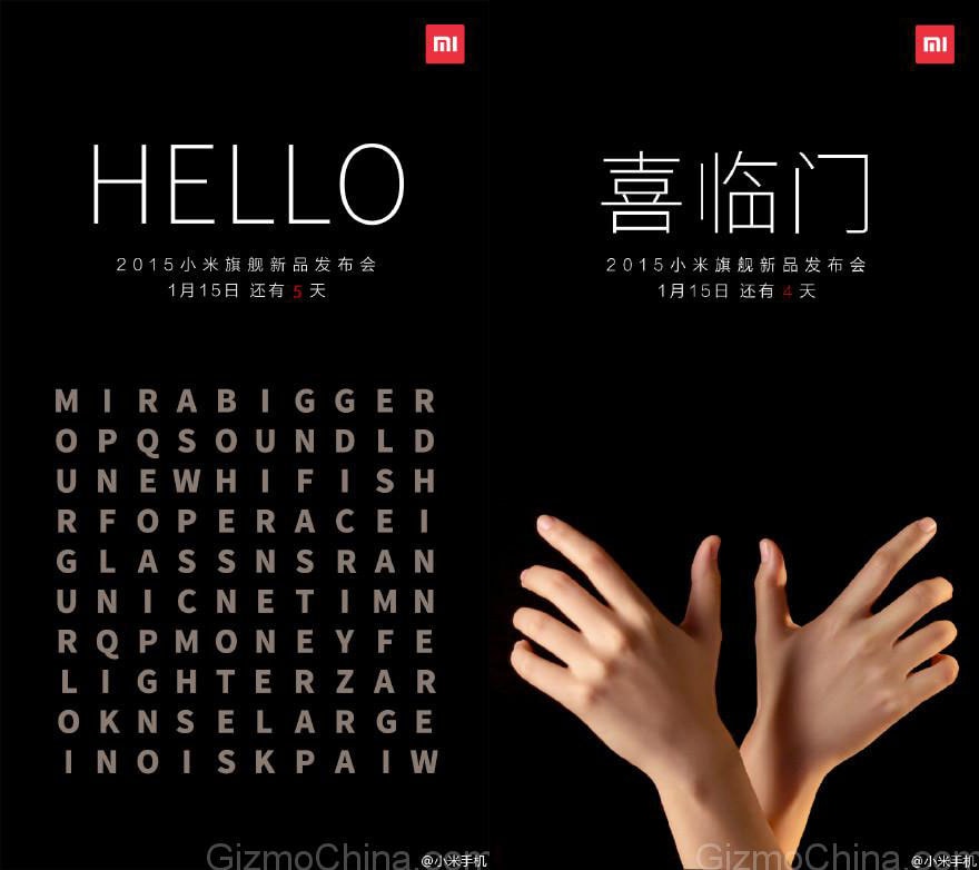 Xiaomi conferma il sottile e potente Redmi Note 2 per il 15 gennaio