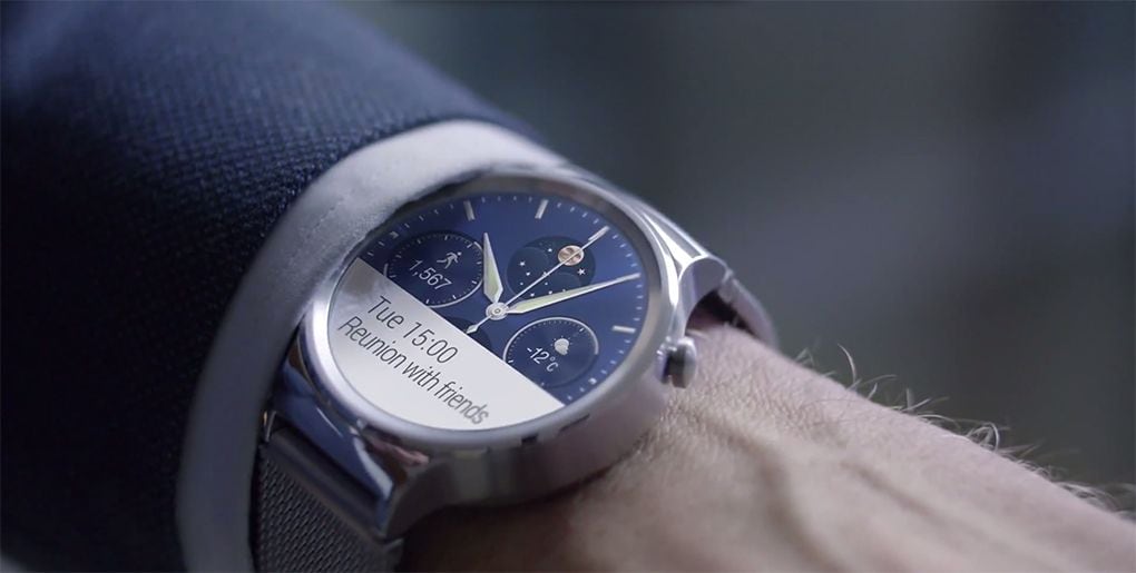 Huawei Watch ufficiale: il primo smartwatch Android Wear cinese è bellissimo