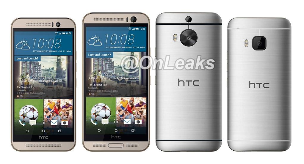 HTC One M9+ / Plus: ecco come dovrebbe essere