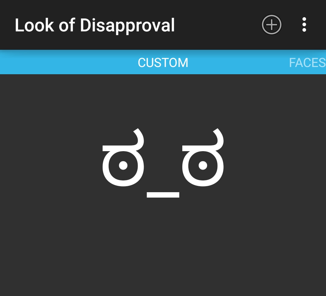 Disapprovazione a portata di mano ಠ_ಠ, con Look of Disapproval (foto)