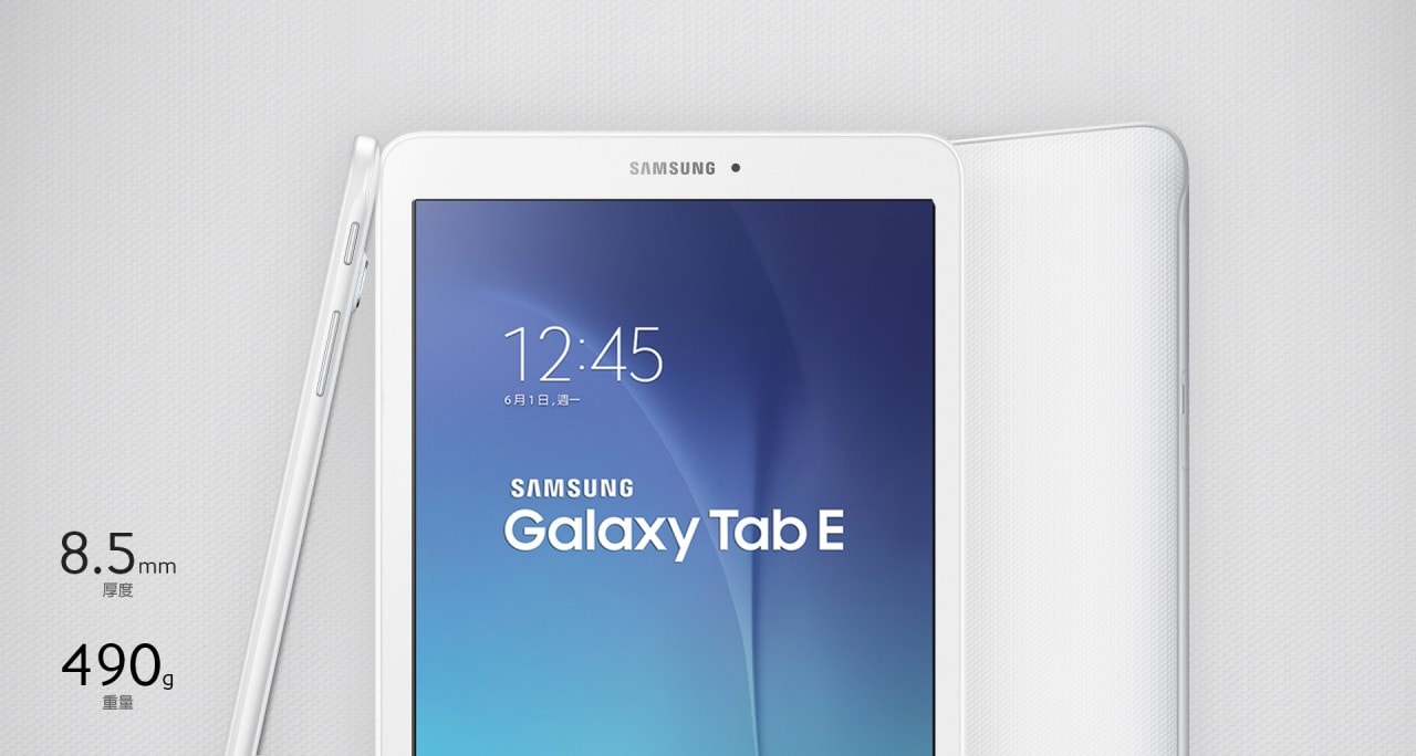Samsung presenta Galaxy Tab E a Taiwan (foto)