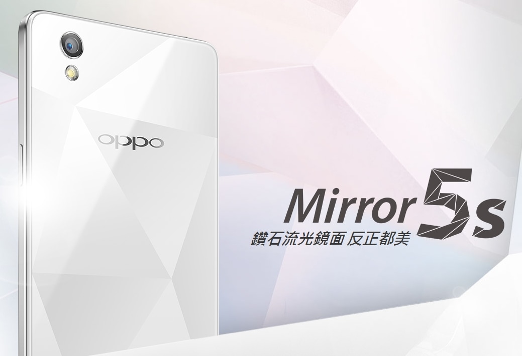 Oppo Mirror 5s presentato ufficialmente a Taiwan (foto)
