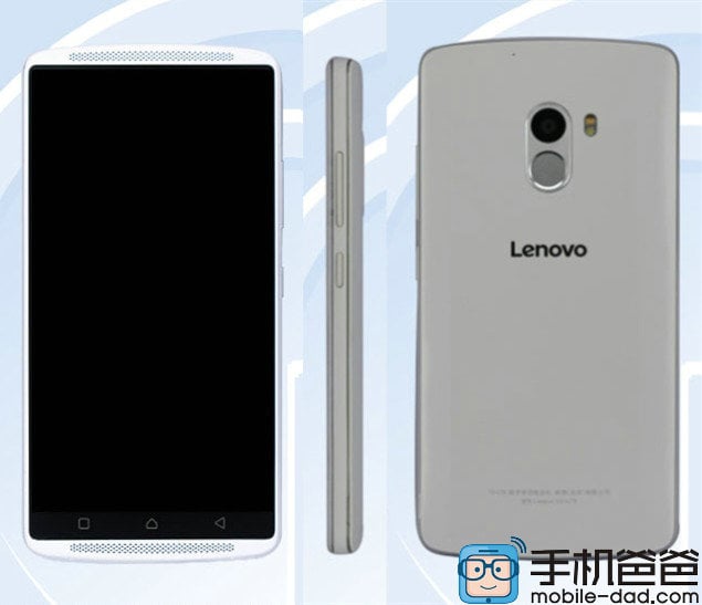 Ecco Lenovo Vibe X3 Lite: 5,5&quot; full HD, 3.300 mAh, lettore di impronte a circa 140$