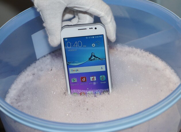 Samsung Galaxy Active Neo ufficiale in Giappone: rugged ed economico (foto)