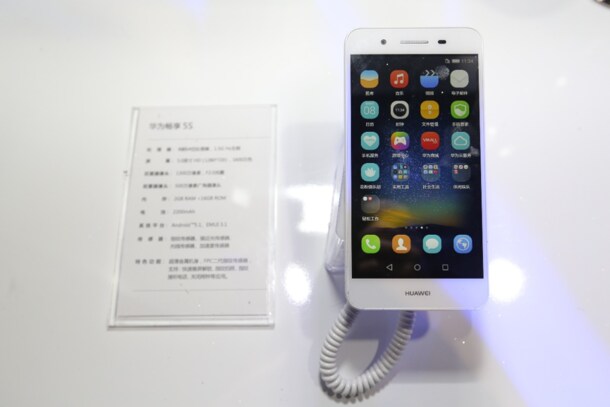 Huawei presenta Enjoy 5S: corpo metallico e lettore di impronte sotto i 200 euro