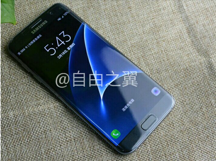 Nuove foto dal vivo di Galaxy S7 edge e Xiaomi Mi5 confermano ulteriori dettagli