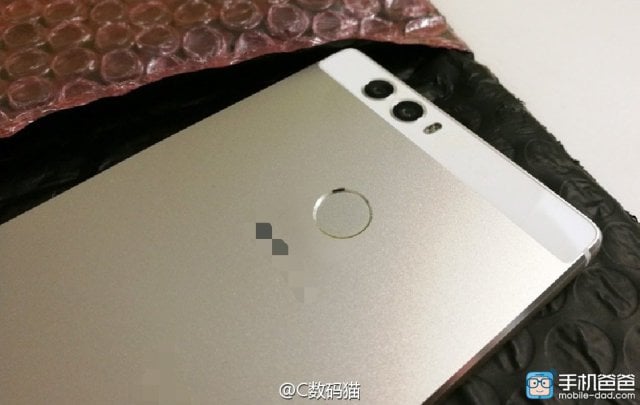 Nuovi scatti &quot;rubati&quot; di Huawei P9, perché non sono mai abbastanza (foto)