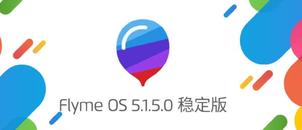 Meizu aggiorna la Flyme 5.1.5: supporto VoLTE per Pro 5 e altre novità per tutti