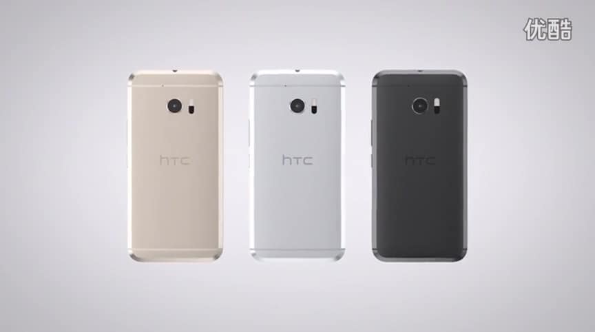 HTC 10 Lifestyle: deboli indizi su una possibile variante del top di gamma HTC