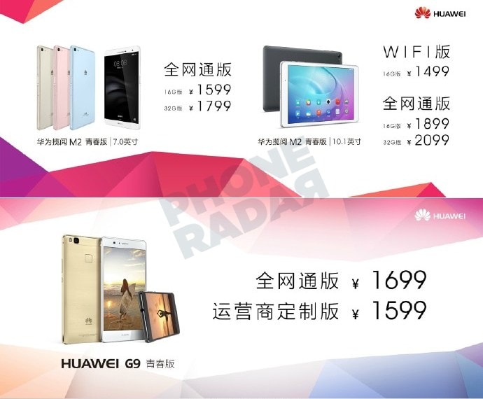 Huawei G9 Lite e MediaPad M2 7.0 ufficiali in Cina: un po&#039; già visti e un po&#039; no