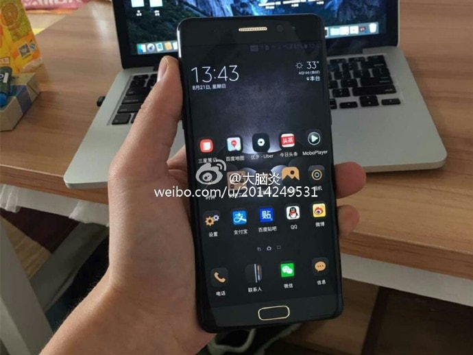 Anche Galaxy Note 7 potrebbe ricevere la sua dose di &quot;ingiustizia&quot; (foto)