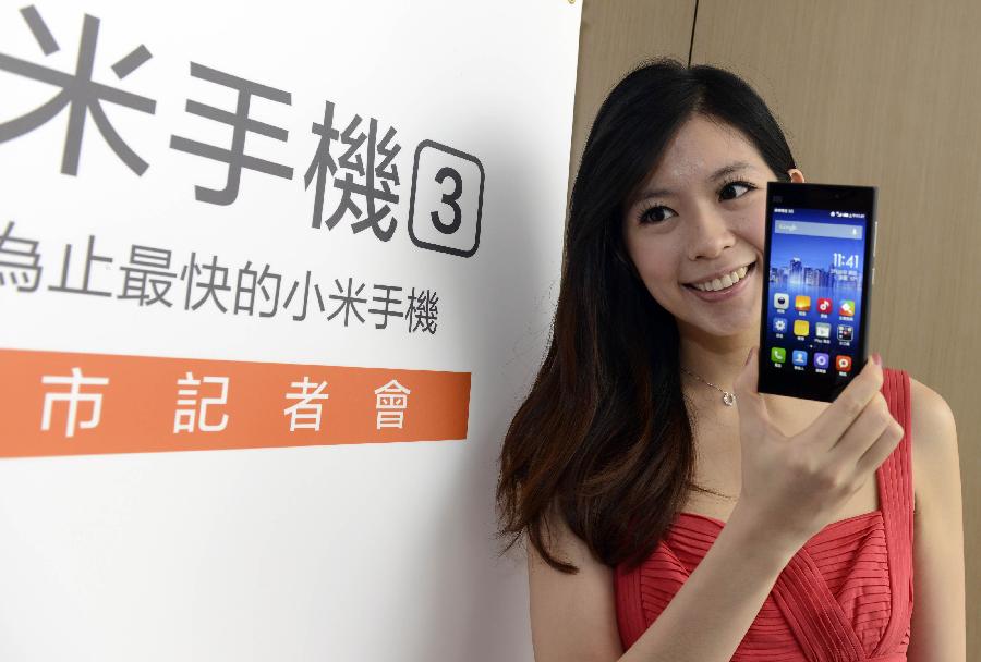 Xiaomi Redmi 4 in nuove foto dal vivo: metallo e lettore di impronte anche su un entry-level