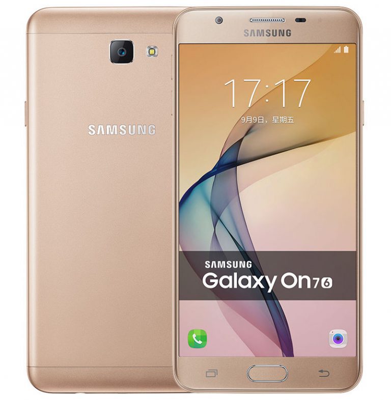 Samsung Galaxy On7 2016 ufficiale: un dispositivo interessante, ma solo per la Cina