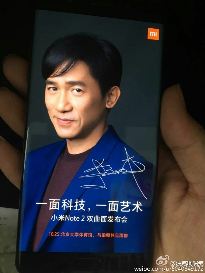 Ecco le prime foto reali dello Xiaomi Mi Note 2 (aggiornato: fake)