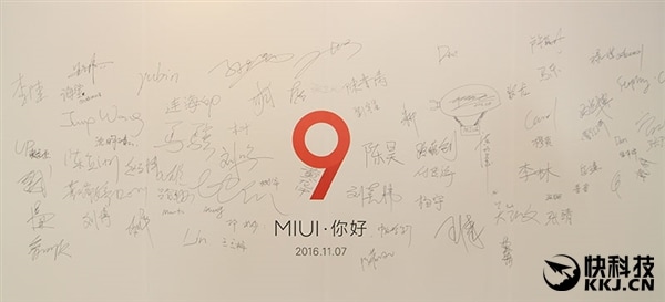 Xiaomi avrebbe già iniziato a lavorare su MIUI 9