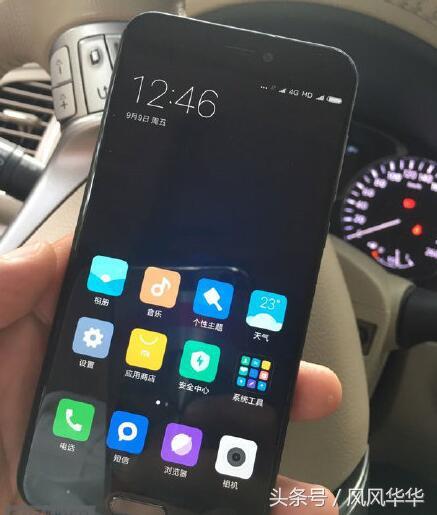 Xiaomi Meri potrebbe montare una CPU sviluppata direttamente da Xiaomi (foto)