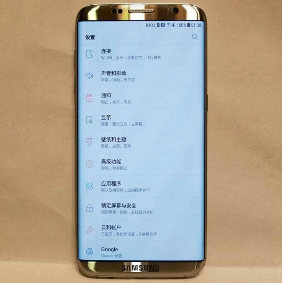 Samsung Galaxy S8 in dubbi render e in una prima possibile foto: in vendita verso metà aprile (foto)