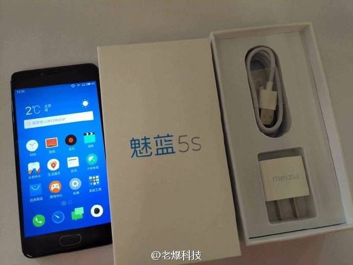 Meizu M5s continua a trapelare, anche dopo la mancata presentazione ufficiale: ecco scatola e nuove foto