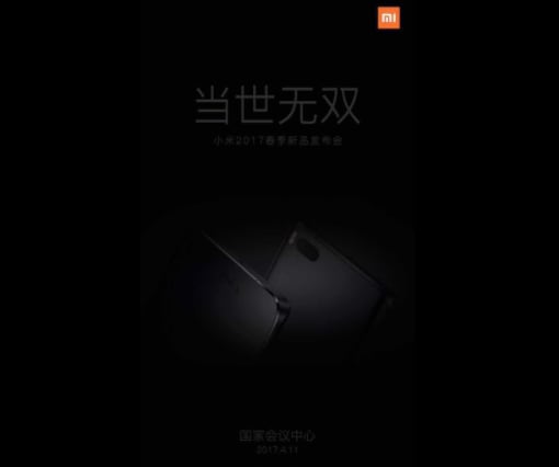 Xiaomi Mi6: nuove immagini confermano la doppia fotocamera posteriore (foto)