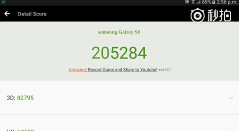 Questo altissimo punteggio AnTuTu pare sia di Samsung Galaxy S8 (video)