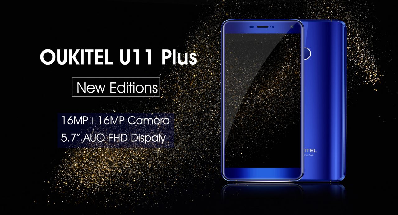 Oukitel U11 Plus si propone in due nuove colorazioni brillanti (foto)