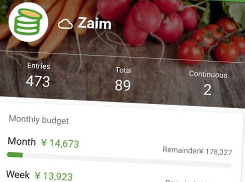 Zaim, l&#039;app perfetta per il controllo delle vostre finanze... se vivete in Giappone! (foto)