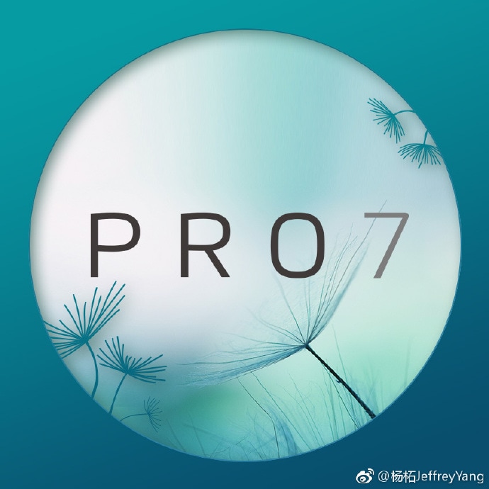 Meizu Pro 7 sempre più vicino al lancio, a giudicare dai post del vicepresidente dell&#039;azienda (foto)