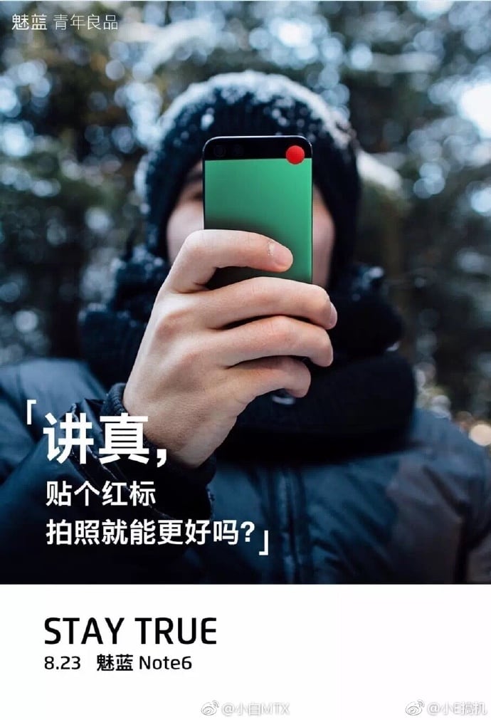 Meizu è pronta a lanciare M6 Note: presentazione il 23 agosto a Pechino (foto)