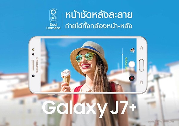 Il prossimo smartphone Samsung con doppia fotocamera posteriore si chiamerà Galaxy J7+ (foto)