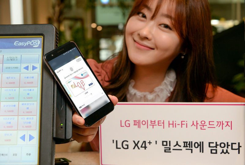 LG X4+ ufficiale in Corea: nuovo rugged-phone con qualcosa in più!