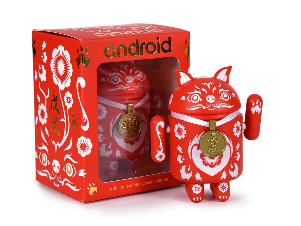 Arriva l&#039;Anno del Cane, festeggiatelo con un bel mini Android in edizione speciale!